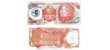 Uruguay #58  10 Nuevos Pesos